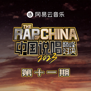 宝贝你真紧快夹断了的漫画
