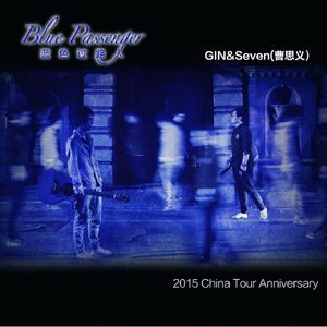 宝贝你真紧快夹断了的漫画
