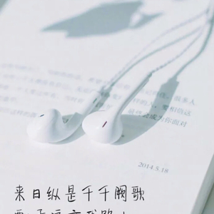 宝贝你真紧快夹断了的漫画
