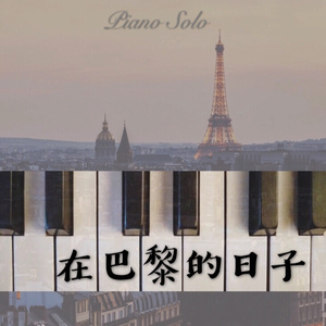 宝贝你真紧快夹断了的漫画
