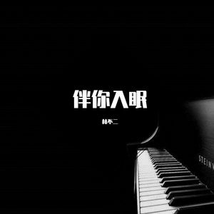 宝贝你真紧快夹断了的漫画
