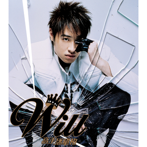 宝贝你真紧快夹断了的漫画
