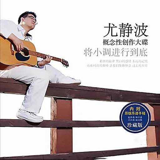 宝贝你真紧快夹断了的漫画
