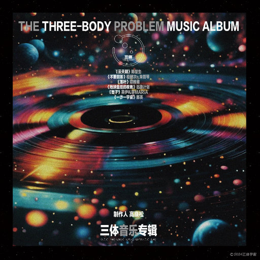 宝贝你真紧快夹断了的漫画
